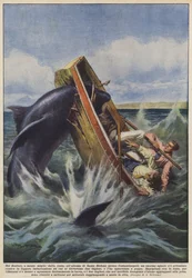 Im Bosporus, eine halbe Meile von der Küste entfernt, auf der Höhe von Santo Stefano bei Konstantinopel